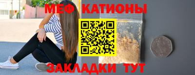 соль ск Кунгур