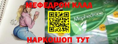 соль ск Кунгур