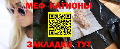 соль ск Кунгур