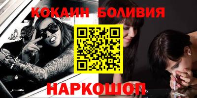 метамфетамин Кулебаки