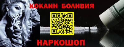 apvp Кумертау