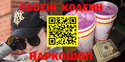 apvp Кумертау