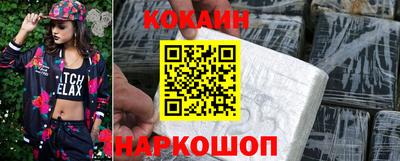 apvp Кумертау