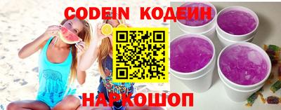 apvp Кумертау