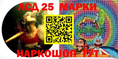 apvp Кумертау