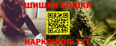 apvp Кумертау