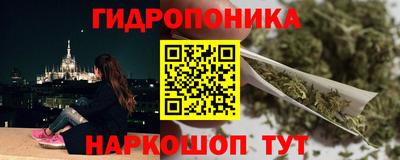 apvp Кумертау