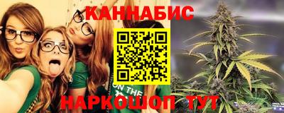 метамфетамин Кулебаки