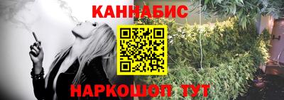 apvp Кумертау