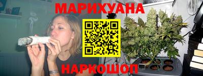 метамфетамин Кулебаки