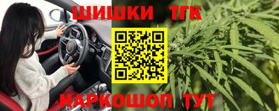 соль ск Кунгур