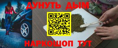 apvp Кумертау
