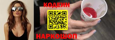 apvp Кумертау