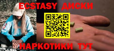 apvp Кумертау
