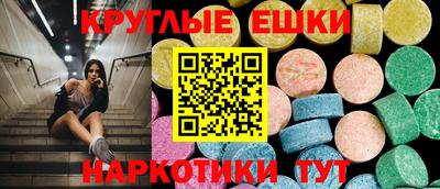 apvp Кумертау
