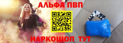 соль ск Кунгур