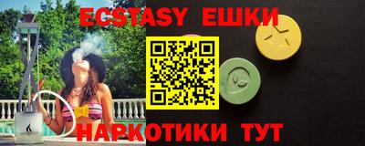 метамфетамин Кулебаки
