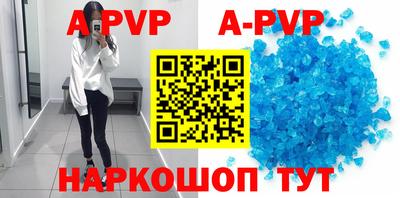 метамфетамин Кулебаки