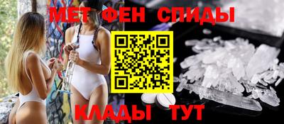 соль ск Кунгур