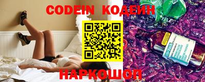 apvp Кумертау