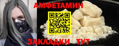 соль ск Кунгур