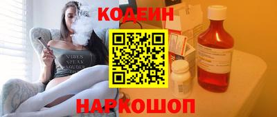 apvp Кумертау