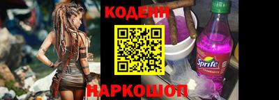 apvp Кумертау