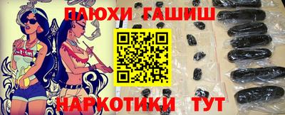 соль ск Кунгур