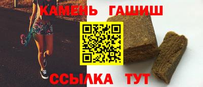 apvp Кумертау
