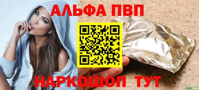 соль ск Кунгур