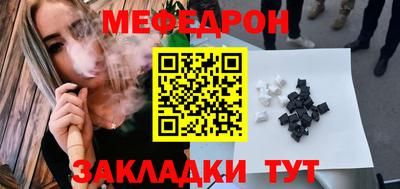 соль ск Кунгур