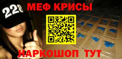 соль ск Кунгур