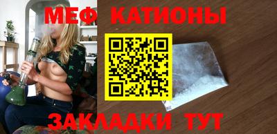 метамфетамин Кулебаки