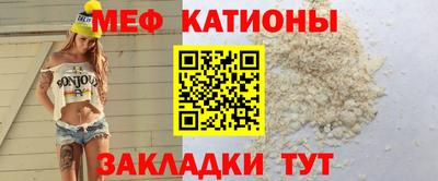 apvp Кумертау