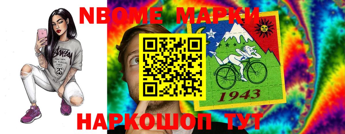 LSD-25 экстази ecstasy  Вход с VPN  Лсд 25 экстази ecstasy  Котлас 